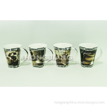 New Bone Mug (HJ60021)